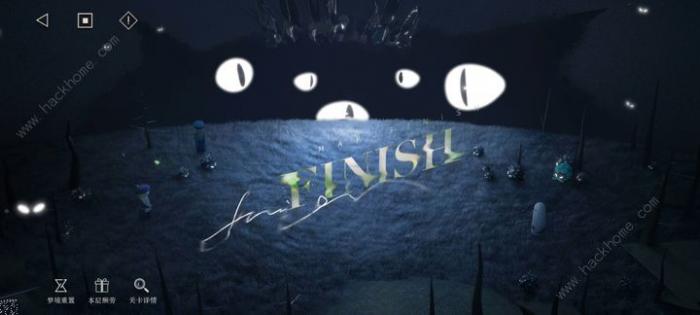 重返未来1999人工梦游攻略大全2