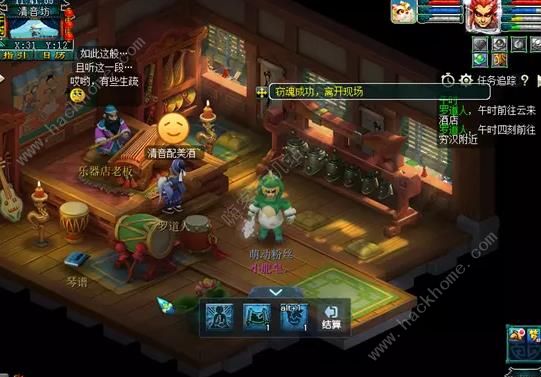 梦幻西游手游窃魂幻梦攻略4