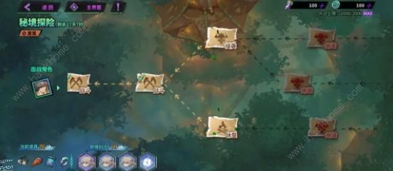 镇魂街天生为王遗落境域攻略大全8