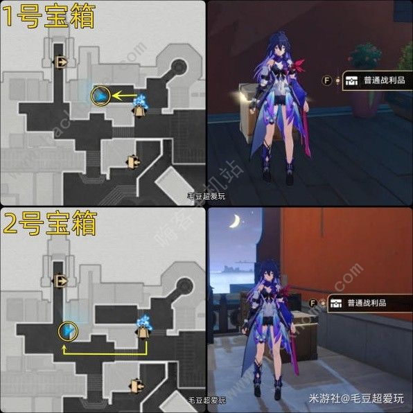 崩坏星穹铁道长乐天宝箱位置大全2