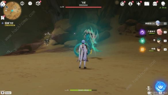 原神猎鹰塔德拉任务攻略11