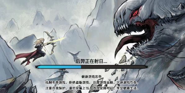 异兽自走棋阵容推荐1