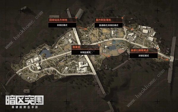 暗区突围空投罐分布图3