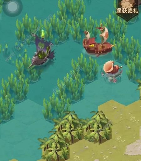 剑与远征盛夏历险记第七天攻略4