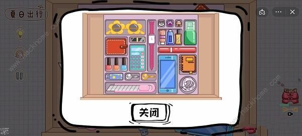 脑洞人大冒险收纳达人攻略_脑洞人大冒险收纳达人攻略大全 脑洞人大冒险收纳达人攻略_脑洞人大冒险收纳达人攻略大全