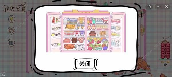 脑洞人大冒险收纳达人攻略7