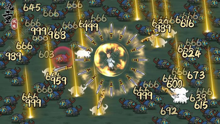 九重试炼攻略大全1