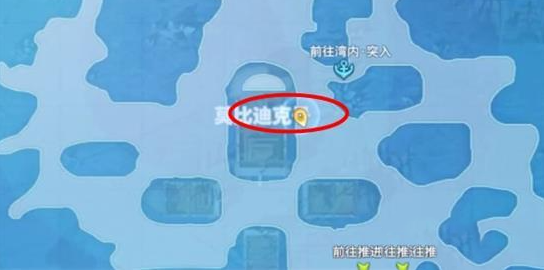 航海王热血航线顶上战争探索攻略大全6