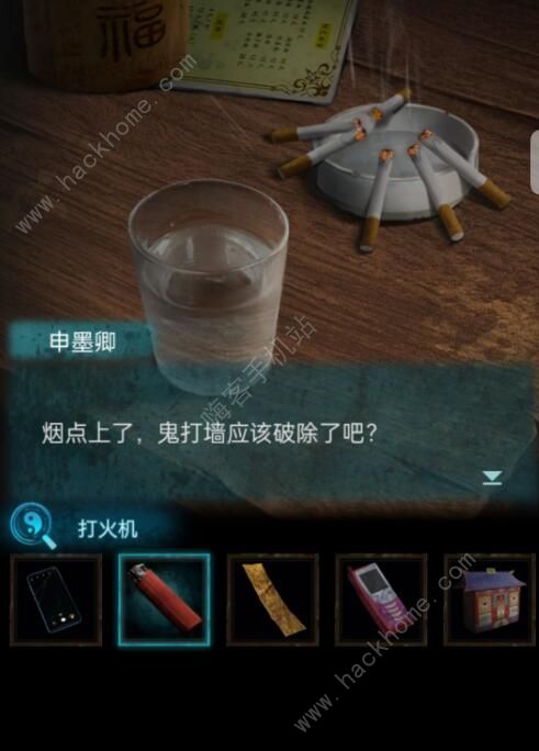 纸嫁衣3鸳鸯债新手攻略5