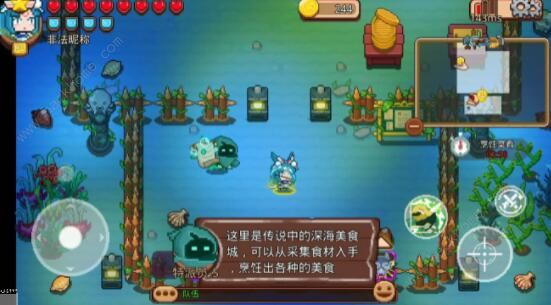 见习猎魔团新手攻略_见习猎魔团新手详细介绍