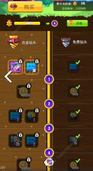 明日特攻队新手攻略1