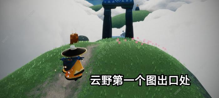 光遇12.9任务攻略10