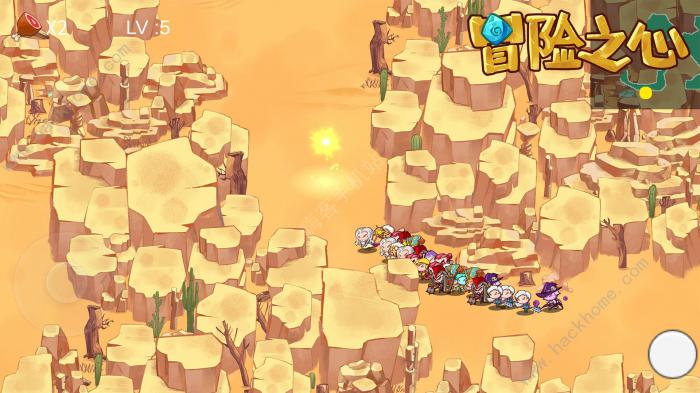 冒险之心攻略大全1