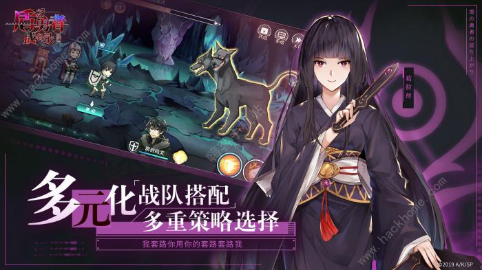 盾之勇者成名录浪潮攻略大全1