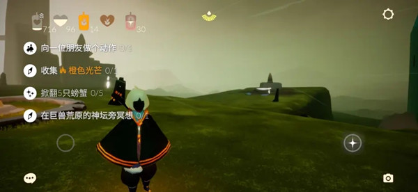 光遇8.15任务攻略1