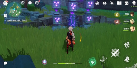 原神寻找无名武士提到的刀任务攻略3