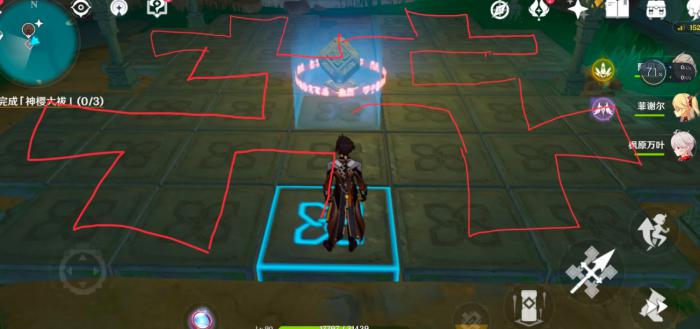 原神寻找无名武士提到的刀任务攻略4