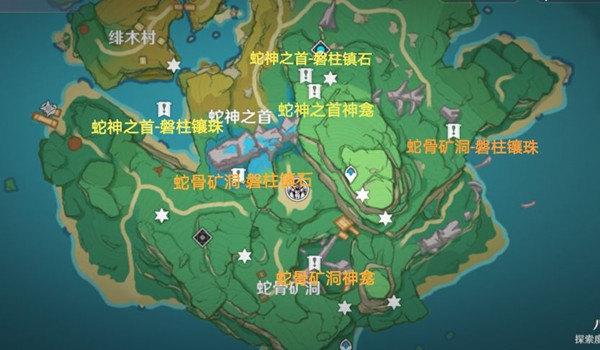 原神修复镇物攻略大全3