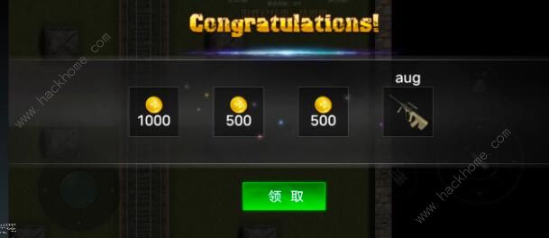 维和特警箱子大全3