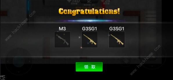 维和特警箱子大全4