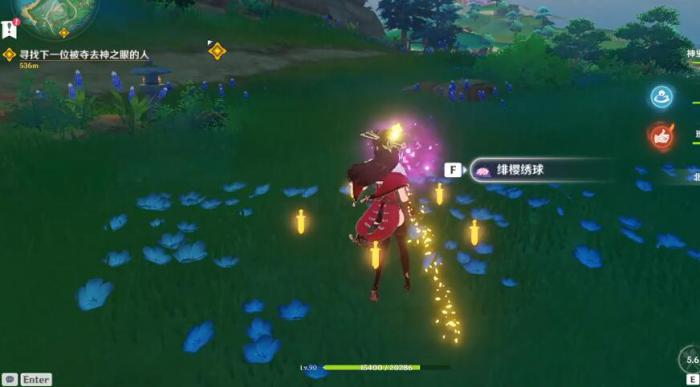 原神绯樱绣球位置大全1