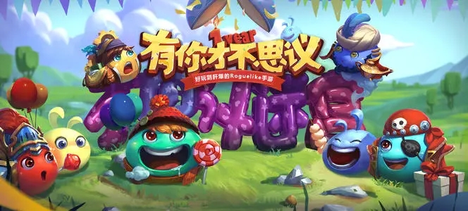 不思议迷宫遗落之城DP攻略_不思议迷宫圣者之塔dp全攻略