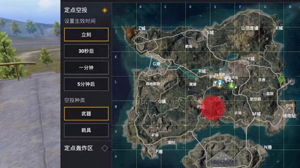 和平精英创作模式攻略2