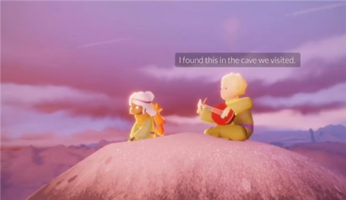 光遇小王子季第五个任务攻略3