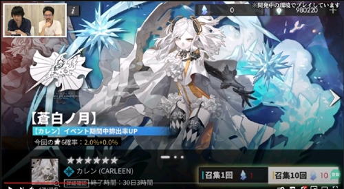 白夜极光攻略大全3