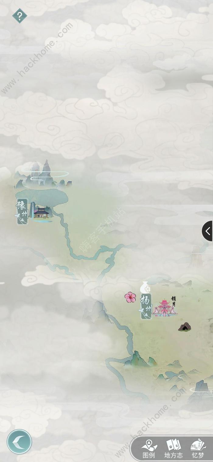 江湖悠悠微氪党惊涛运气流攻略2