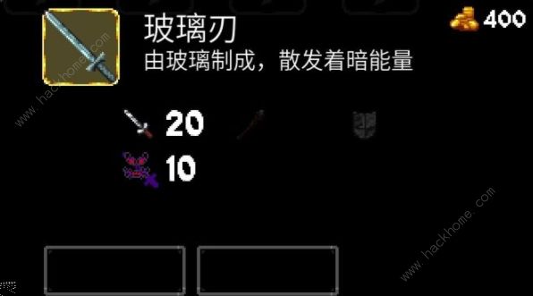 魔法洞穴2博物馆全收集总汇3