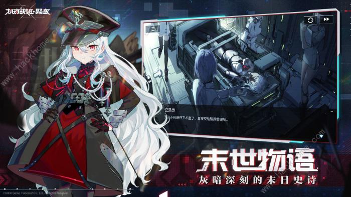 机动战姬聚变节奏榜大全1