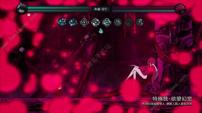 磨难之间游戏全结局通关攻略2