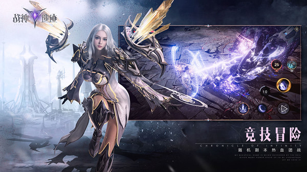 战神遗迹平民职业选择攻略2