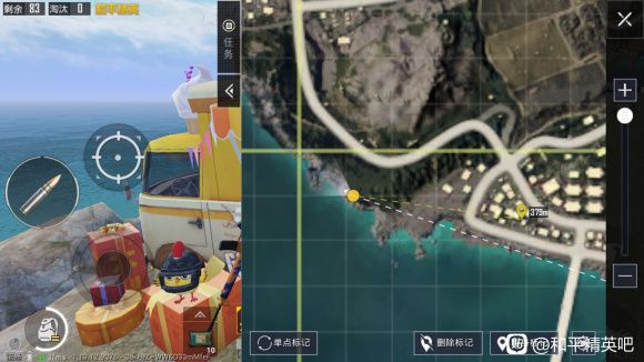 和平精英盔仔打卡八大拍照点大全_和平精英盔仔鸡图片 和平精英盔仔打卡八大拍照点大全_和平精英盔仔鸡图片