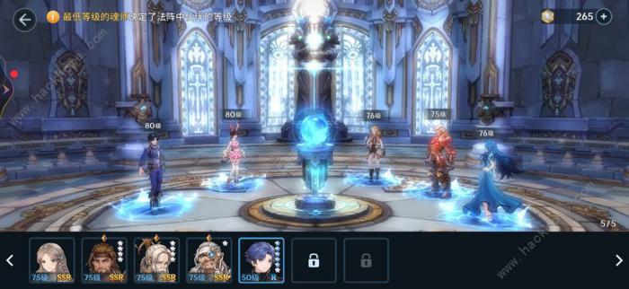 斗罗大陆斗神再临幽香百草园通关攻略_斗罗大陆斗神再临百级怎成神