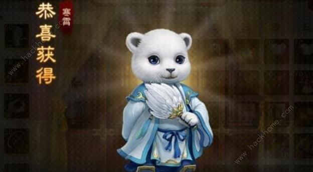 问道手游寒霄怎么加点_问道手游寒霄值得培养吗