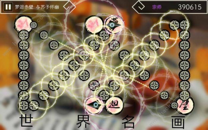 阳春艺曲攻略大全1