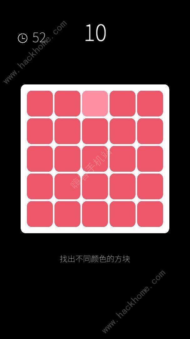 我的属性攻略大全_我的属性修行人生 滚开 我的属性攻略大全_我的属性修行人生 滚开