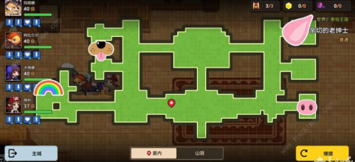 坎公骑冠剑亲切的老绅士地下室任务攻略1