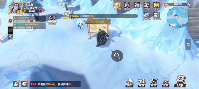 航海王热血航线铁桶王国隐藏气球攻略11