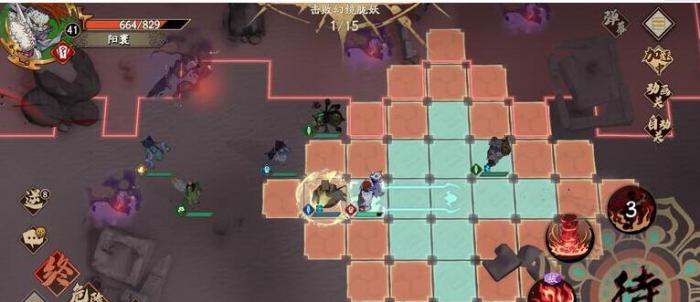 天地劫幽城再临蚀之隙困难73