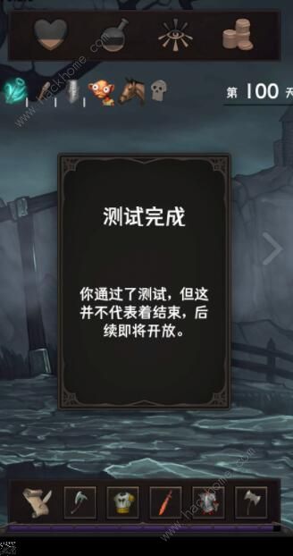 魔王魂攻略大全_魔王魂游戏