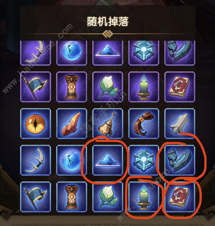 剑与远征众神狩猎攻略大全_剑与远征众神猎场boss信标