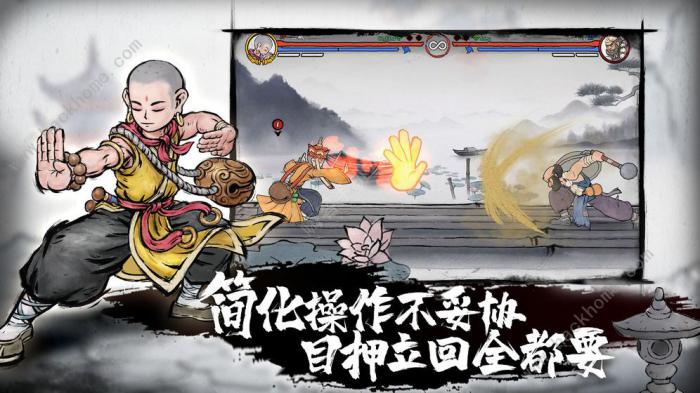 墨斗游戏攻略大全_墨斗游戏解说孙悟空