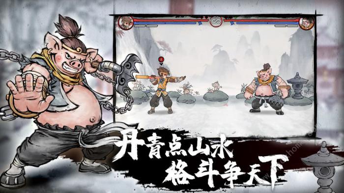 墨斗游戏攻略大全2