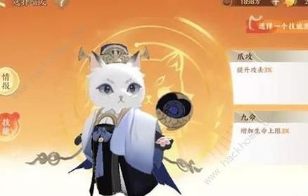 忘川风华录喵颜获取攻略_忘川风华录喵颜怎么捏到绝世 忘川风华录喵颜获取攻略_忘川风华录喵颜怎么捏到绝世