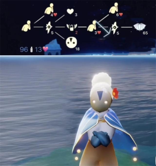 光遇灯泡斗篷兑换图1