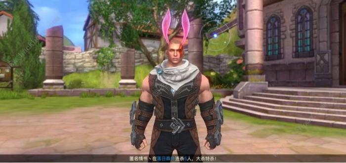 斗罗大陆2绝世唐门手游七杀剑武魂攻略2