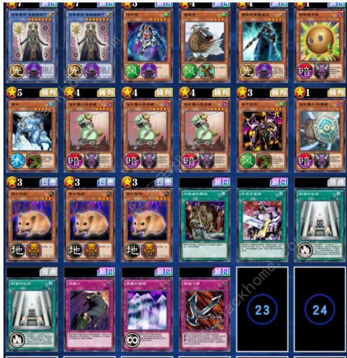 游戏王决斗链接仪式卡组怎么搭配1